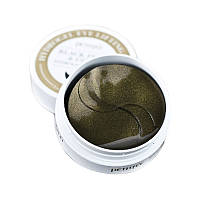Гидрогелевые патчи для век Petitfee Black pearl & gold hydrogel eye patch, 60 шт.