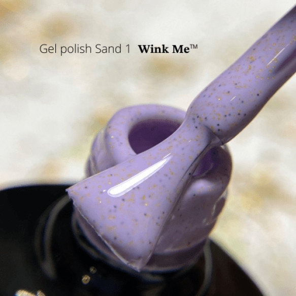 Гель-лак Sand Wink Me 1, 8 мл