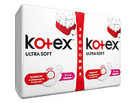 Прокладки гігієнічні 16 шт/5 кр. (Ultra Super) ТМ KOTEX "Kg"