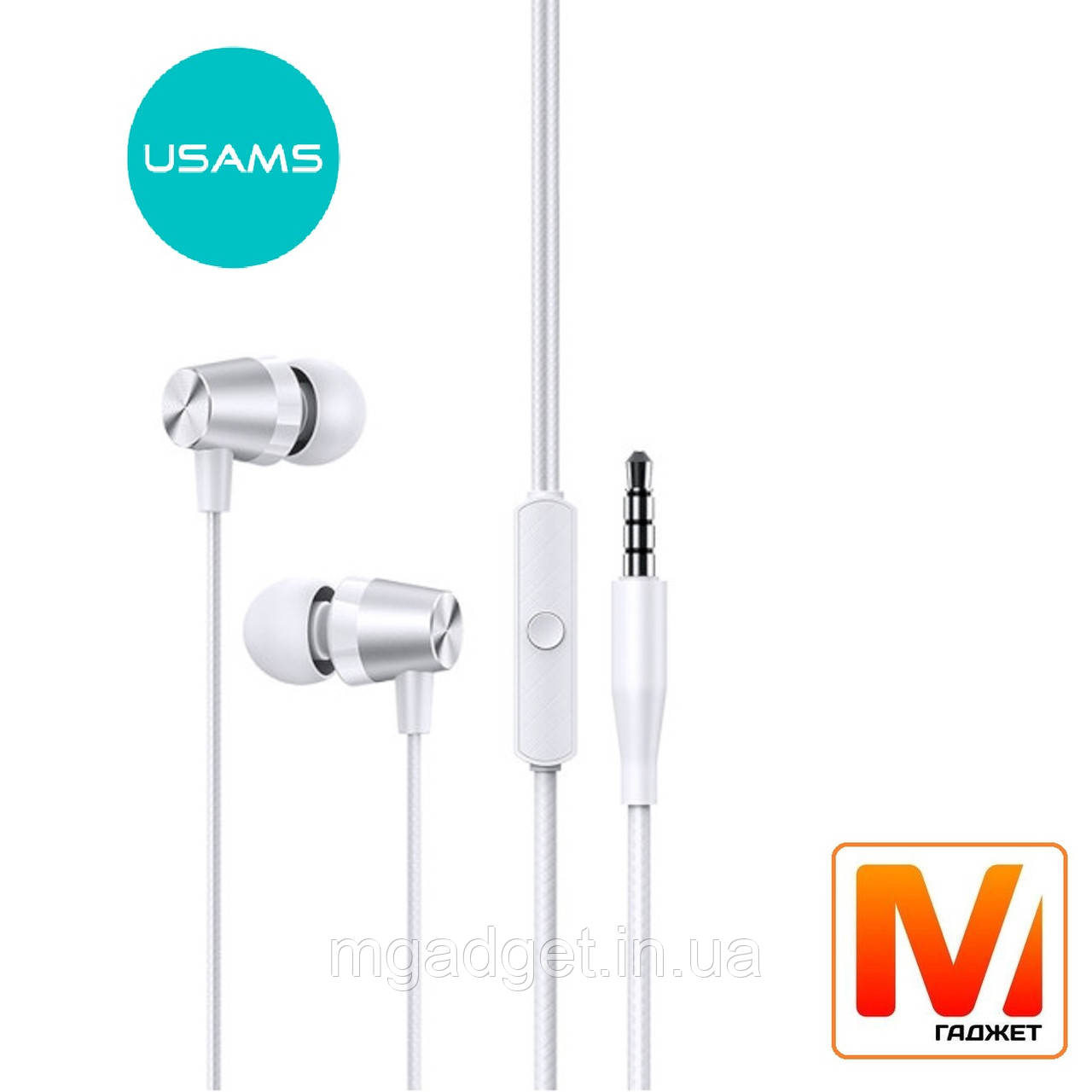 Навушники з мікрофоном Usams EP-42 3.5mm In-ear Earphone 1.2m White (SJ475HS02)