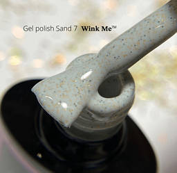 Гель-лак Sand Wink Me 7, 8 мл