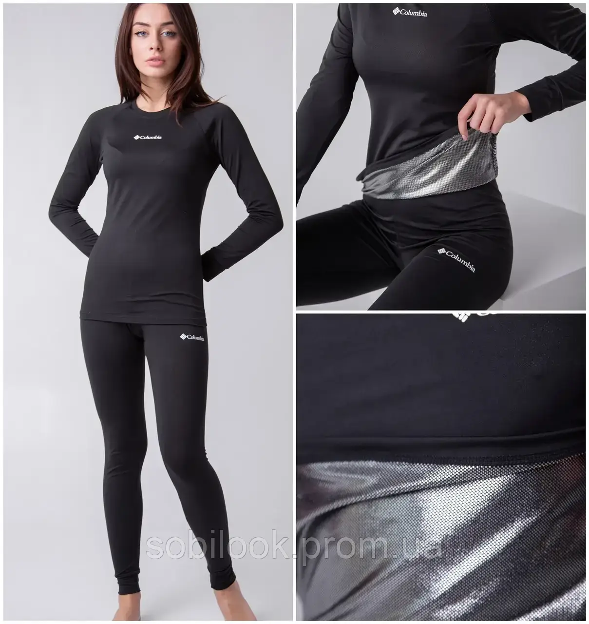 Женское термобелье Columbia Omni-heat XS-2XL (ID#1729365768), цена: 990 ₴,купить на Prom.ua
