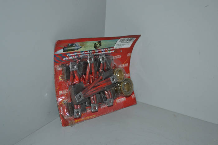 Щітки стартера МАЗ к-т 8 шт.+втулки 3 шт (ID#628169358), цена: 855 ...