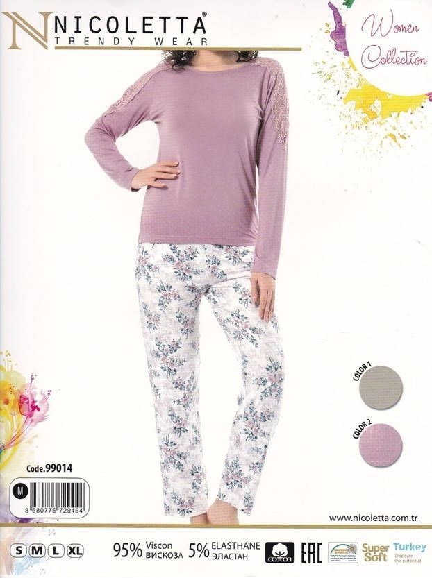Піжама молодіжна. Nikoletta, фото 1