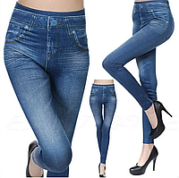 Леджинсы Синие Slim 'N Lift Caresse Jeans Джинсовые леггинсы Size S/М