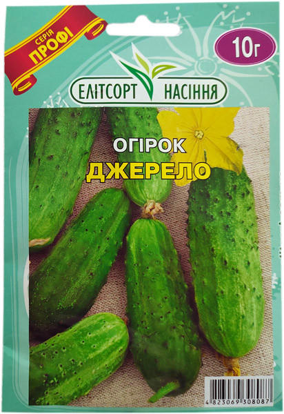 Насіння огірків Джерело 10г середньоранній, фото 1
