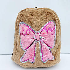 Рюкзак для дівчинки меховий