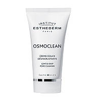 М'який крем для глибокого очищення пор "Осмоклін" Gentle Deep Pore Cleanser, 75 мл