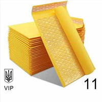 Поштовий Конверт з відривною стрічкою Бандерольний 100160 № 11 VIP 100 шт/уп. Крафтовий з повітряним прошарком / Поштовий Конверт