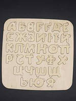 Дерев'яна абетка під декупаж з фанери. 25х25см / Дерев'яна абетка під декупаж з фанери. 25х25см