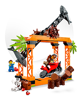 Конструктор LEGO City Stuntz Каскадерське завдання: Напад акули 122 детали (60342), фото 4