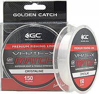 Леска Golden Catch Verte-X Match Crystaline 150 м 0,165 мм 3,2 кг/7 lb (4039001)