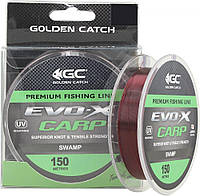 Леска Golden Catch Evo-X Carp SWP 150 м 0,261 мм 6,9 кг/15,2 lb (4039050)