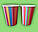 Паперові стаканчики KOZA-Style "Смужки щастя" 250мл 50шт/уп, фото 2