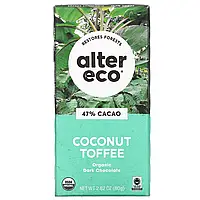 Alter Eco, плитка органического темного шоколада, кокос и ирис, 47% какао, 80 г (2,82 унции) Днепр