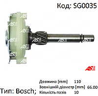 Редуктор стартера Bosch на Opel Agila, Astra, Corsa, Combo, Meriva, Tigra, 1.3 CDTi, 333550, AS SG0035