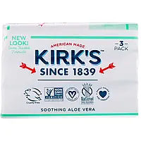 Kirk's, Gentle Castile Soap Bar, Soothing Aloe Vera, 3 Bars, 4 oz (113 g) Each в Украине