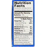 Wild Planet, Сардини, виловлені в диких умовах, у воді, Без додавання солі, 4,4 унці. (125 г) оригінал, фото 2