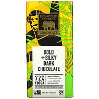 Endangered Species Chocolate, Темный шоколад Bold + Silky, 72% какао, 3 унции (85 г) в Украине