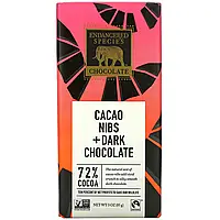 Endangered Species Chocolate, Ядра какао + темный шоколад, 72% какао, 85 г (3 унции) в Украине