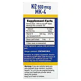 Superior Source, вітамін K2, 500 мкг, 60 швидкорозчинних таблеток MicroLingual оригінал, фото 2