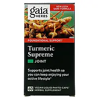 Gaia Herbs, Turmeric Supreme, для суставов, 60 веганских капсул с жидкостью Phyto-Caps в Украине