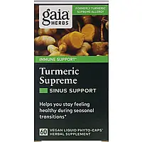 Gaia Herbs, Turmeric Supreme, поддержка носовых пазух, 60 веганских жидких фитокапсул в Украине
