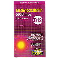 Natural Factors, витамин B12, метилкобаламин, 5000 мкг, 60 жевательных таблеток в Украине