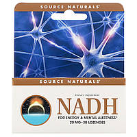Source Naturals, NADH, 20 мг, 30 сублингвальных таблеток в Украине