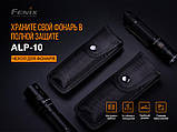 Чохол Fenix ALP-10S, фото 7