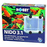 Отсадник для рыб Hobby Nido 3.1 16x16x14 см