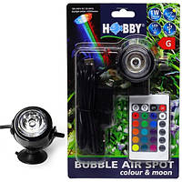 Распылитель для компрессора Hobby Bubble Air Spot colour & moon, с LED освещением