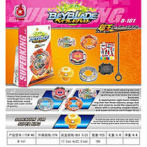 BEYBLADE B-161 BURST GLIDE RAGNARUK WHEEL REVOLVE