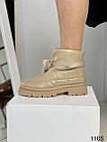 Модні жіночі зимові черевики стьобані бежеві, Зимові чоботи дутики, фото 2
