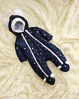 Зимний комбинезон для новорожденных мальчиков 56 - 62 размер, глитер звезды на синем