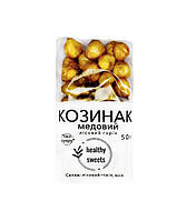 Козинак лісовий горіх Healthy Sweets 50 г