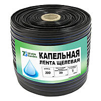 Капельная лента щелевая Green Line 7 mil 20см 200м 1,2 л/ч