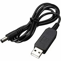 Кабель питания USB AM -> 5,5/2,1 5V-9V для роутера