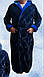 Чоловічий пухнастий зимовий халат із капюшоном Синій, фото 4