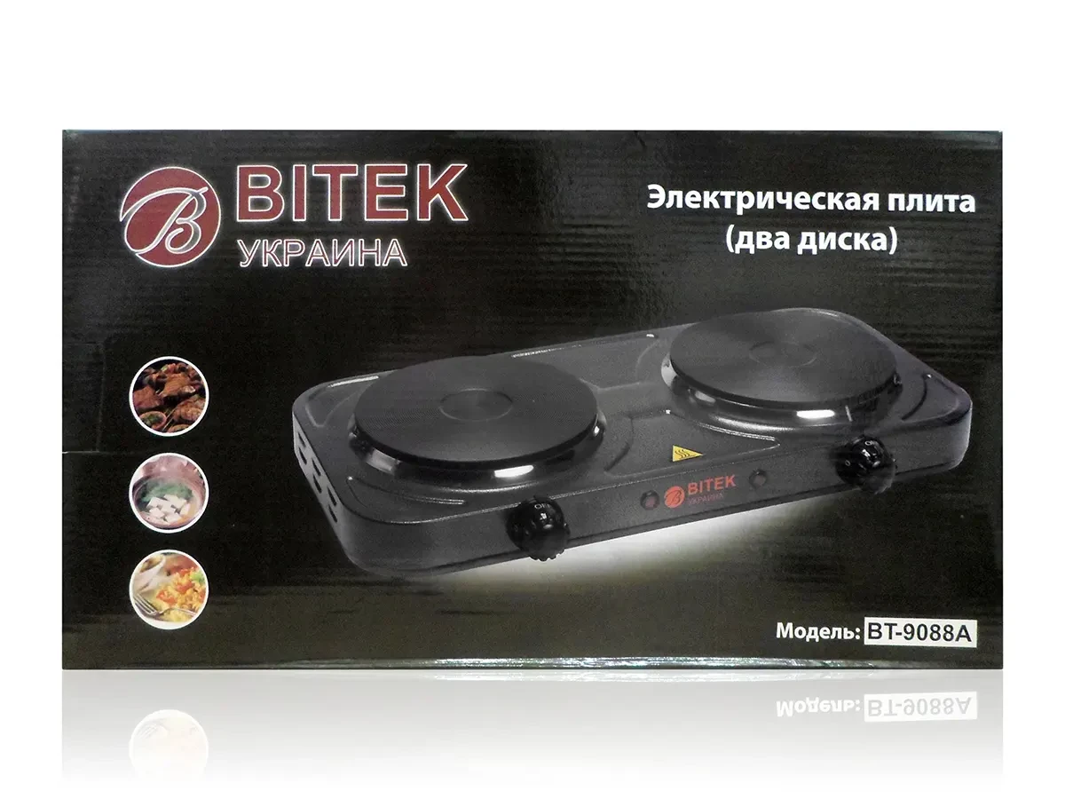 Електроплита 2 диски 2000Вт 150мм BITEK BT-9088A 6шт 9659