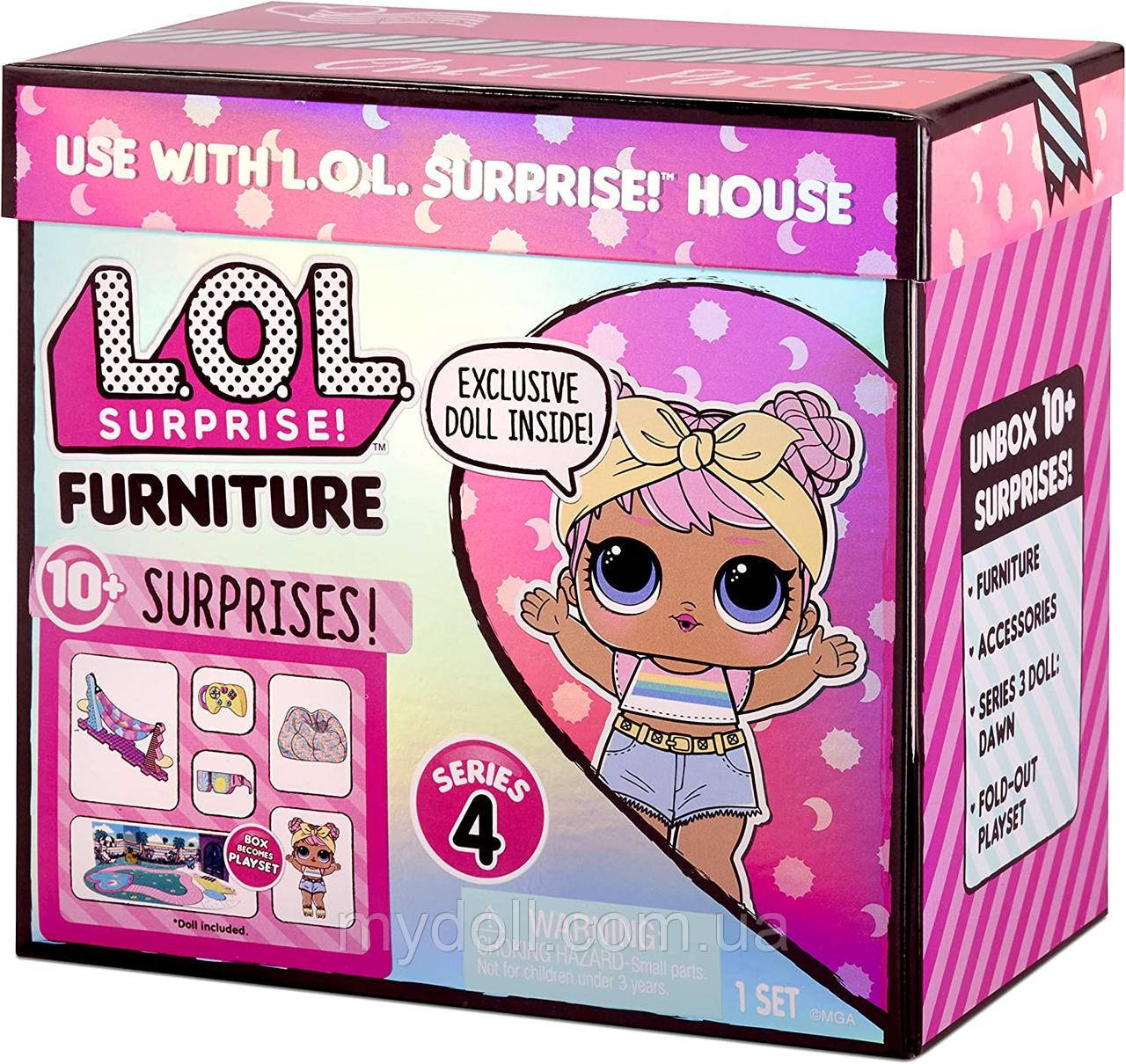 Ігровий набір із лялькою ЛОЛ Леді-Релакс серії Фурнітура LOL Surprise Furniture Chill Patio with Dawn Doll 57263