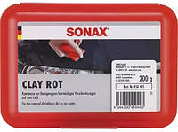 Красная глина для очистки лакокрасочных поверхностей SONAX Clay Rot, 200 г