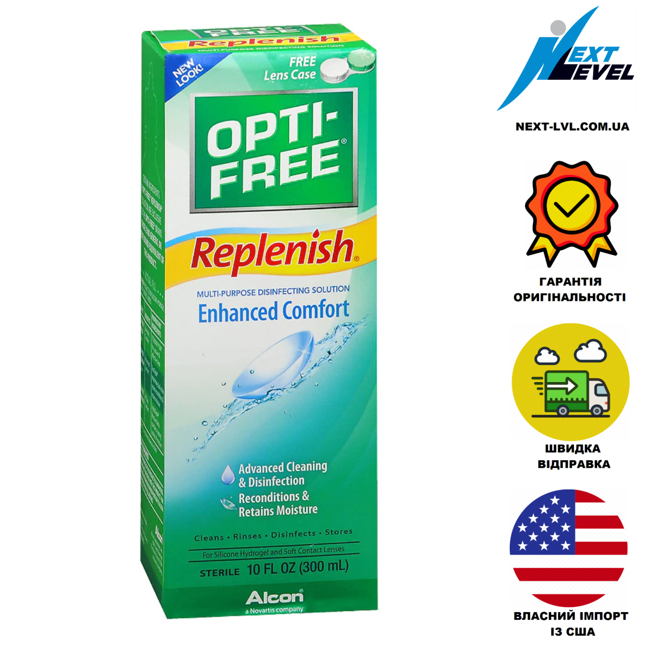 Розчин для лінз контактних 300 мл багатофункціональний Opti-Free RepleniSH