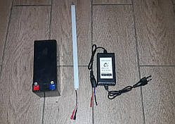 Аккумулятор 12V+зарядка+лампа 30см