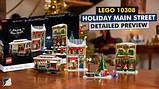 LEGO 10308 Свято на головній вулиці новорічний конструктор лего Holiday Main Street Building Set 1514 дет, фото 4