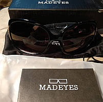 Сонцезахисні окуляри MADEYES, amazon, Німеччина