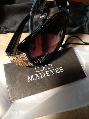 Сонцезахисні окуляри MADEYES, amazon, Німеччина, фото 4