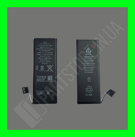 Акумулятор Apple iPhone 5S 5C A1453 / A1457 / A1518 / A1528 / A1530 / A1533 616-0728 (оригінал Китай), фото 2