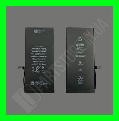 Акумулятор Apple iPhone 7 Plus A1661 / A1784 / A1785 616-00249 (оригінал Китай), фото 2