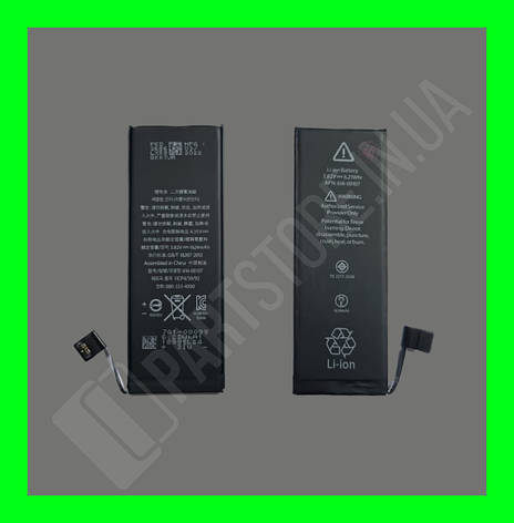 Акумулятор Apple iPhone SE A1662 / A1723 / A1724 616-00107 (оригінал Китай), фото 2